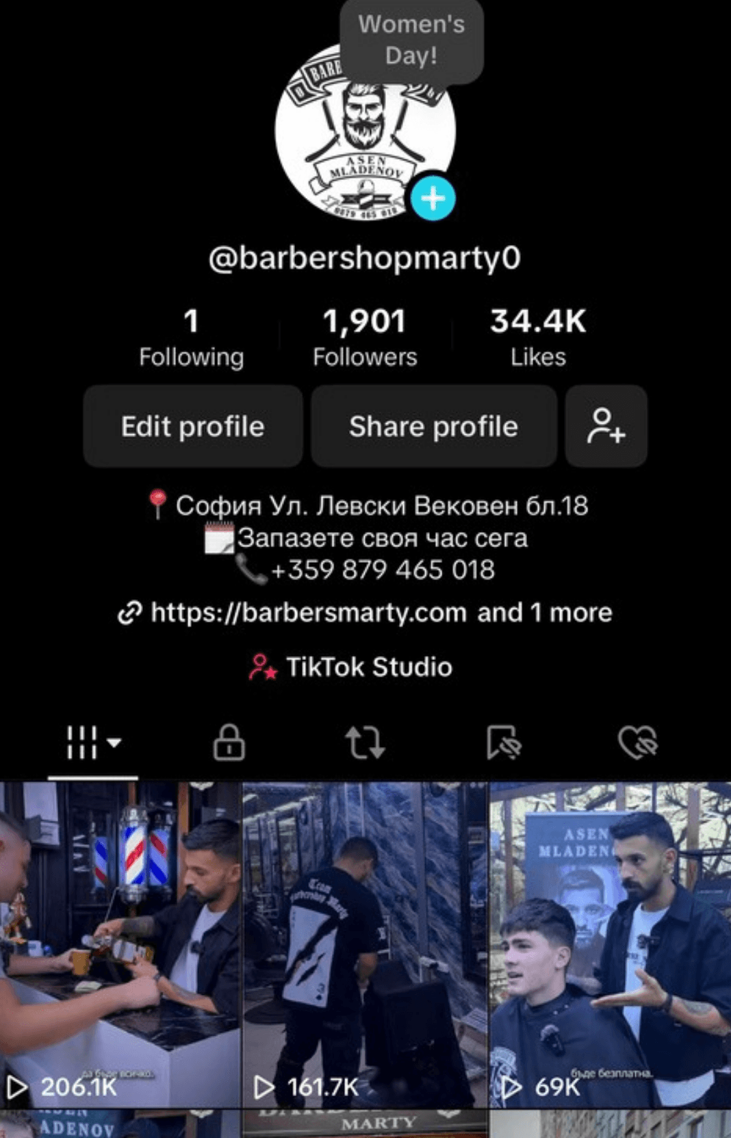 Резултат за Barbers Marty